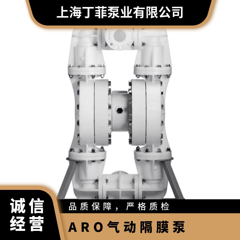 威尔顿气动隔膜泵配件隔膜片04-1010-58山道橡胶片