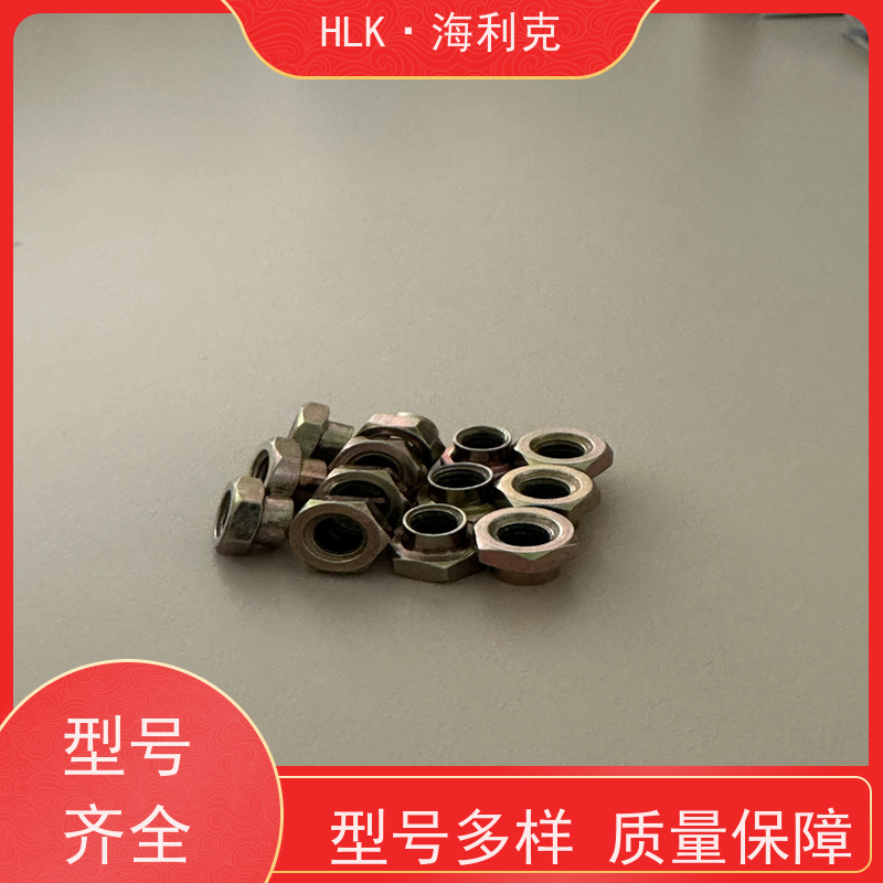 海利克gb1337碳钢镀镉六角自锁螺母 银灰色200HV