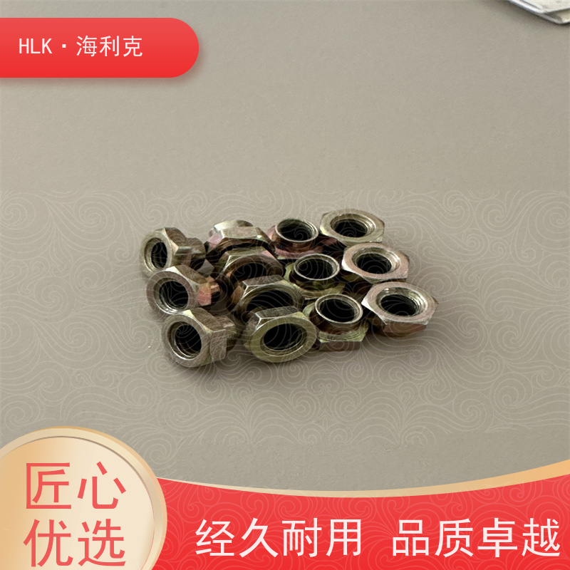 海利克精密工业 六角自锁螺母M3-M24 钝化件 支持来图来样定制