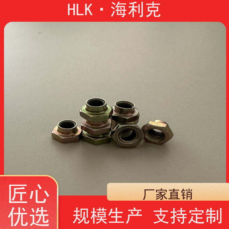 海利克GB1337银灰色螺母 碳钢镀镉钝化M3-M24
