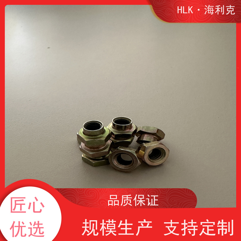海利克 GB1337彩锌螺母 碳钢材质 航天汽车新能源用