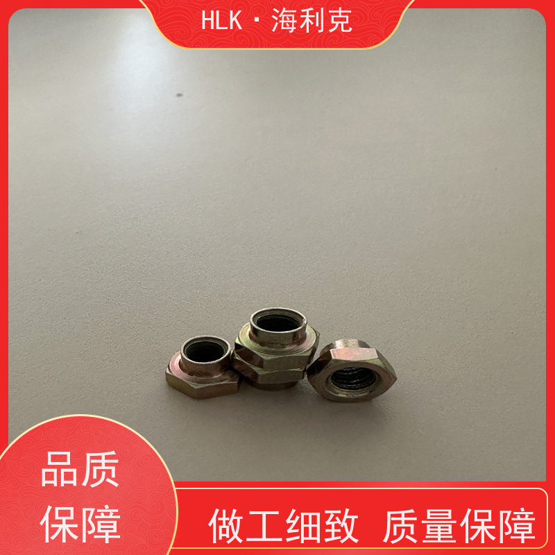 海利克工业 国标件镀镉钝化碳钢六角自锁螺母 表处镀锌 厂家销售