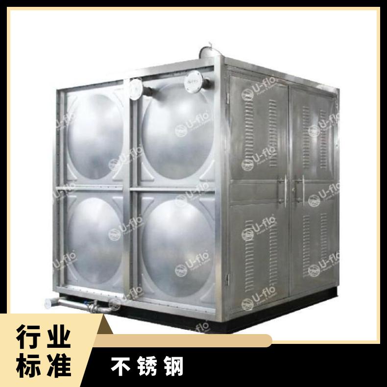 进口水泵品牌排行 316不锈钢污 铸铁 美国尤孚u-flo 常温