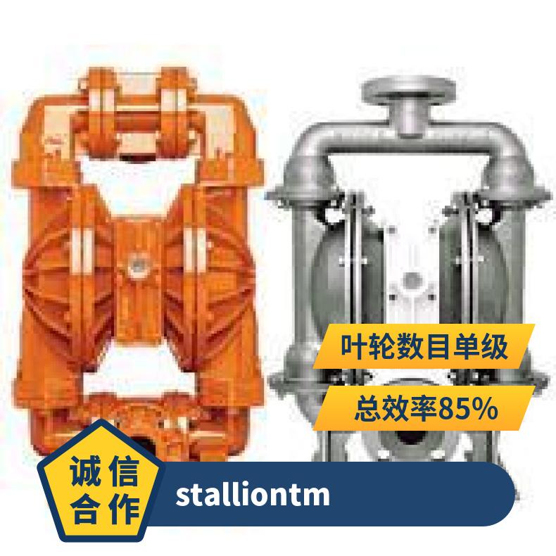 威尔顿气动双隔膜泵 StallionTM系列泵 单级 0.6Mpa 是 15mL/h