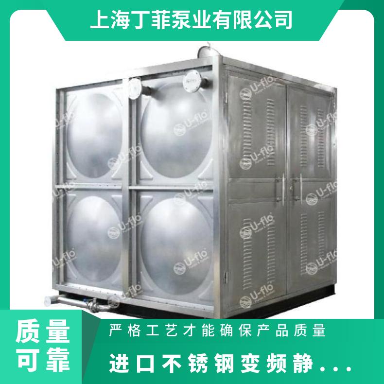 恒压变频静音管中泵 VQC铸铁 u-flo 常温 潜水污水泵