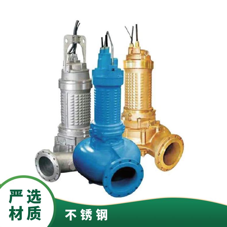 进口水泵有哪些品牌 VQ不锈钢污 铸铁 常温 美国尤孚u-flo