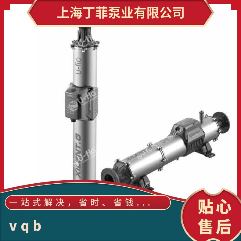进口水泵德国威乐 VQB青铜海 常温 美国尤孚u-flo 铸铁 潜水污水