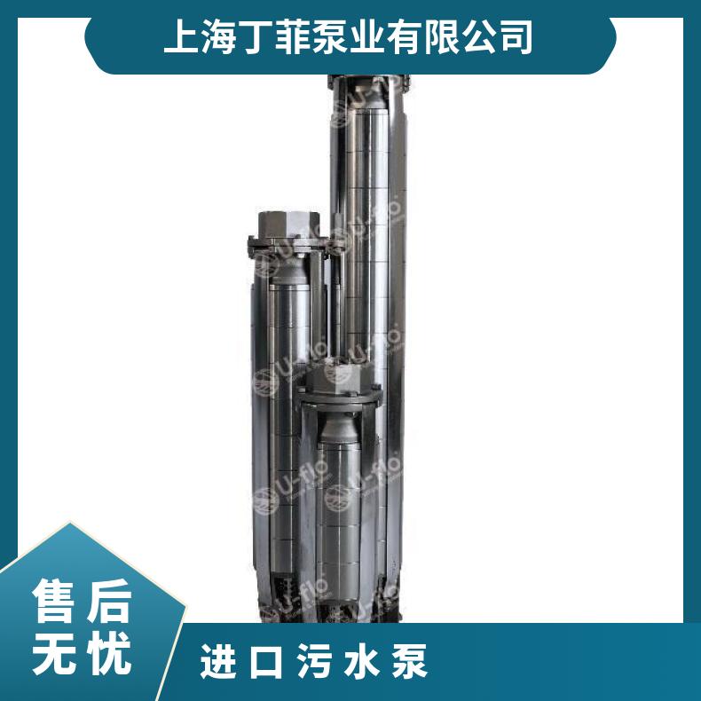 进口轴流泵 VQ污水泵 铸铁 美国尤孚u-flo 常温 功率0.75-220kw