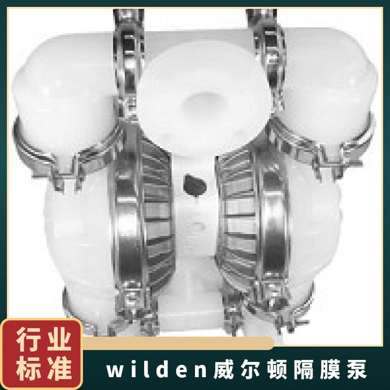 XPX2/SZNNN/LEL/TF//0784 wilden威尔顿隔膜泵 PX800/PKPPP