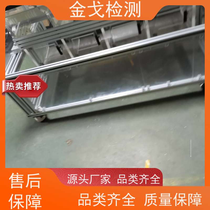 金戈检测 1.0米手机滚筒跌落测试仪 柔性板耐折耐弯试验 操作简单