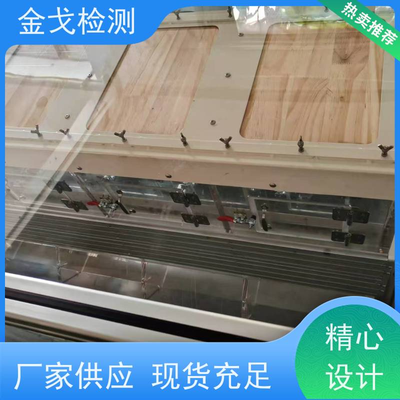 金戈检测 反复滚动滚筒跌落试验机 电路板抗折疲劳测试 按需求定制