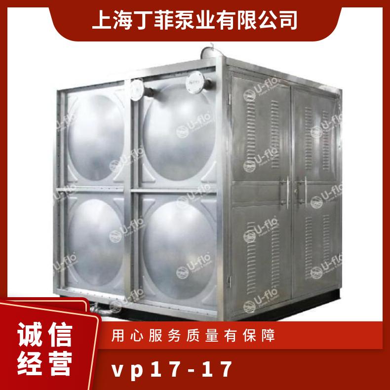 不锈钢潜水泵 VP17- 常温 美国尤孚u-flo 铸铁