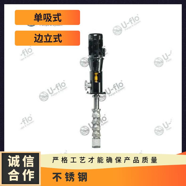 不锈钢潜水泵 VQN 铸铁 常温 美国尤孚u-flo
