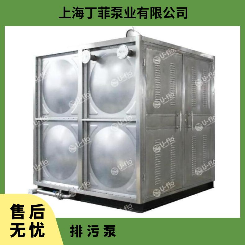 VQ不锈钢排污泵 VQD潜水泵 铸铁 美国尤孚u-flo 叶轮数目1 常温