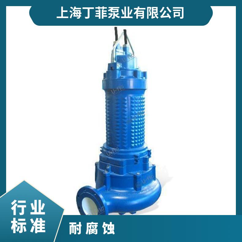 耐腐蚀不锈钢海水潜水泵 VP-1410 u-flo 铸铁 潜水污水泵 常温