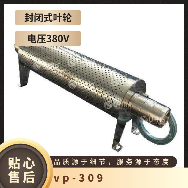 进口有哪些品牌 VP-309 铸铁 潜水污水泵 常温 美国尤孚u-flo