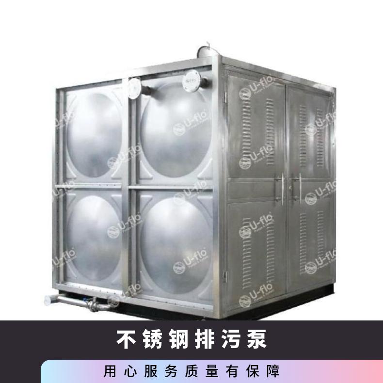 进口排污潜水泵 泵品牌 美国尤孚u-flo 功率多 铸铁 常温