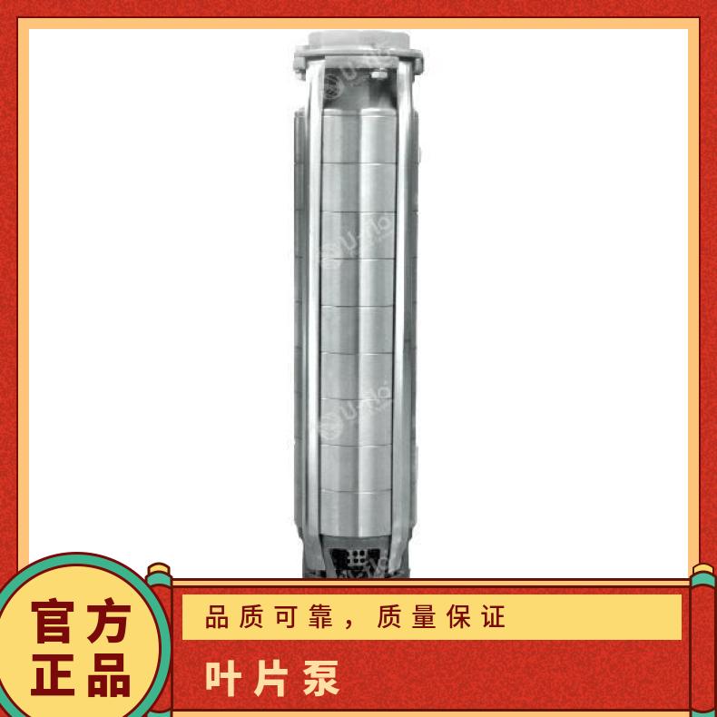 日本进口水泵品牌 VQ铸铁污 美国尤孚u-flo 常温 油质