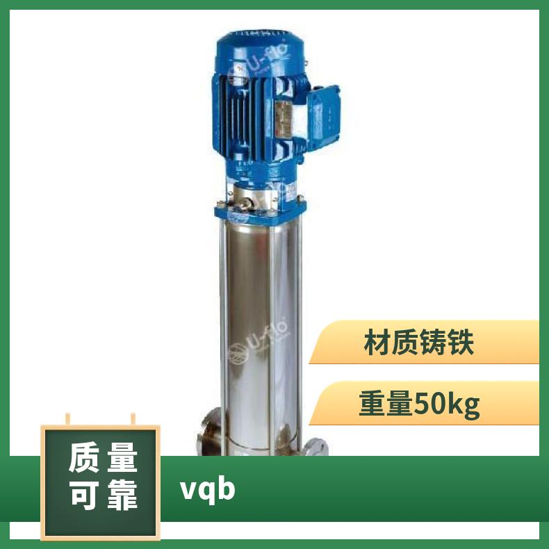 德国进口 VQB厂家 常温 潜水污水泵 铸铁 卧式 u-flo