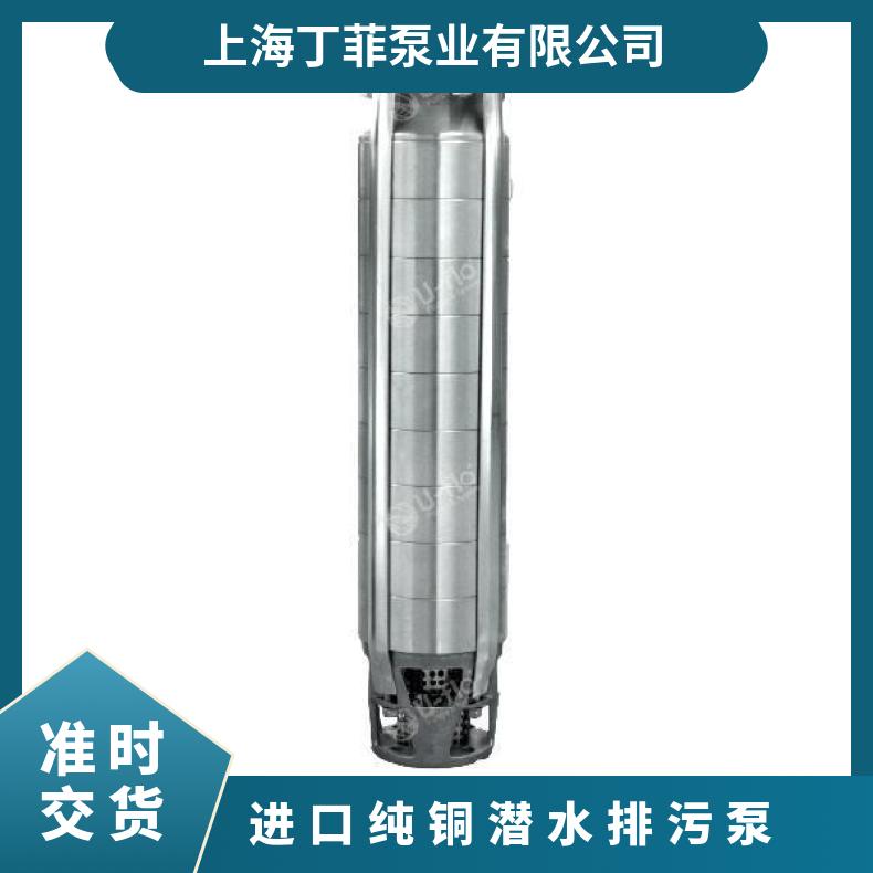进口水泵品牌有哪些 排污泵什么牌子好 常温 美国尤孚u-flo 铸铁