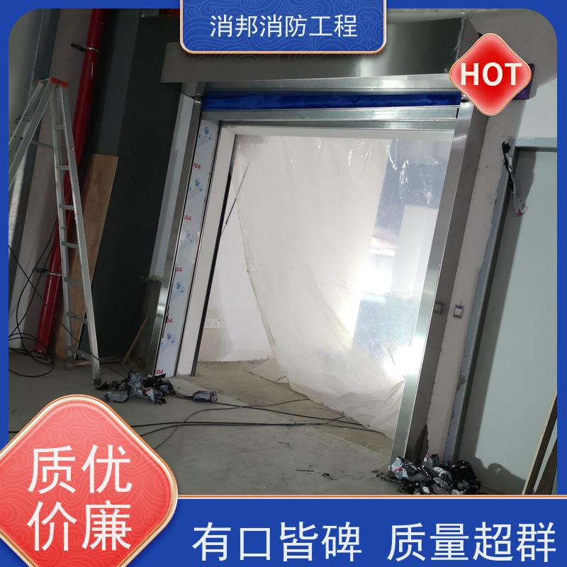 (乙级)钢质防火窗 镀锌工艺防腐抗磨 提供型检报告
