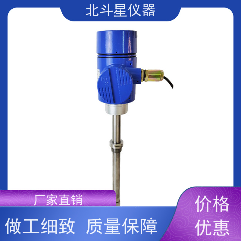 北斗星仪器 制药厂 氨水浓度智能在线监测分析仪 实拍图片 安全放心
