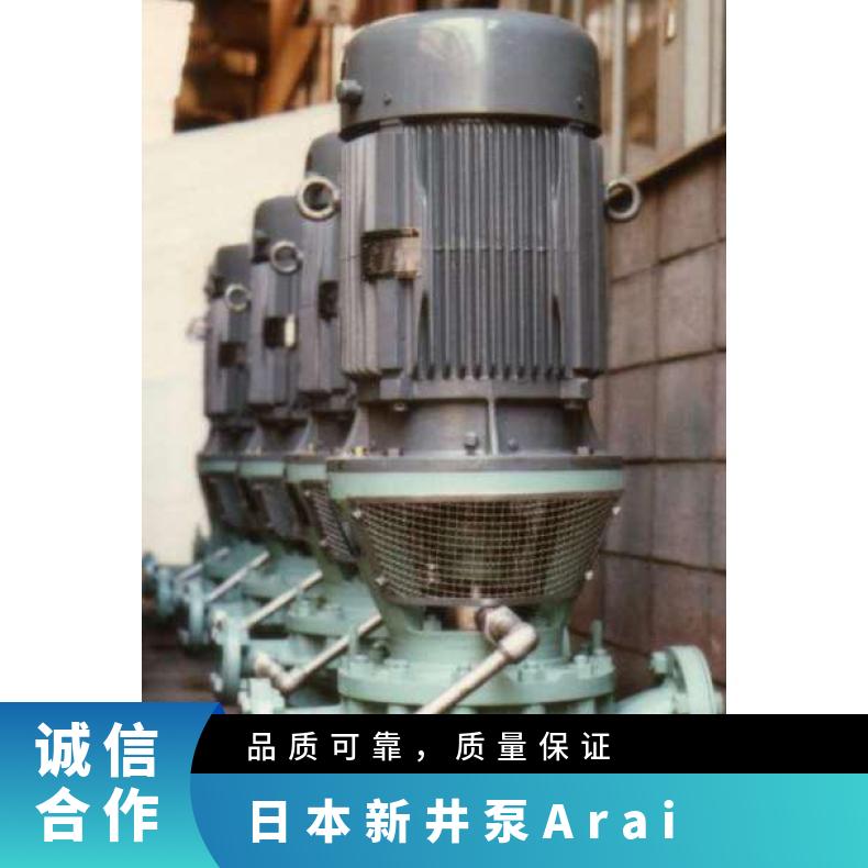 ARAI水泵维修保养 定制熔硫 常温 潜水污水泵 美国尤孚u-flo
