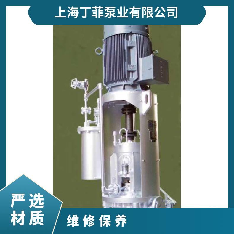 ARAI水泵维修保养 原装进口金属衬里 常温 arai pump 潜水污水泵