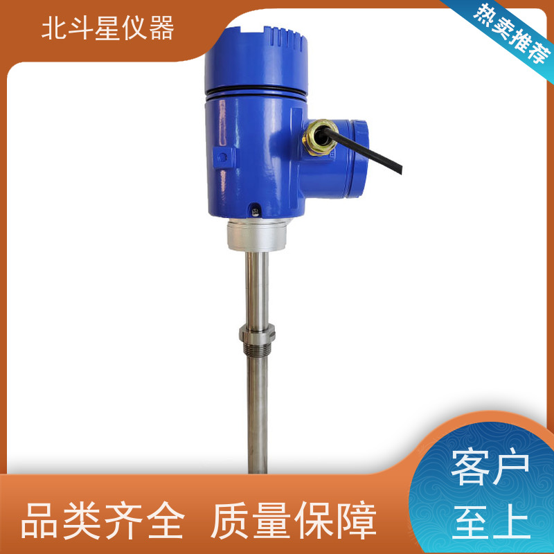 北斗星仪器 化肥生产中 氨水浓度分析仪 设备规格