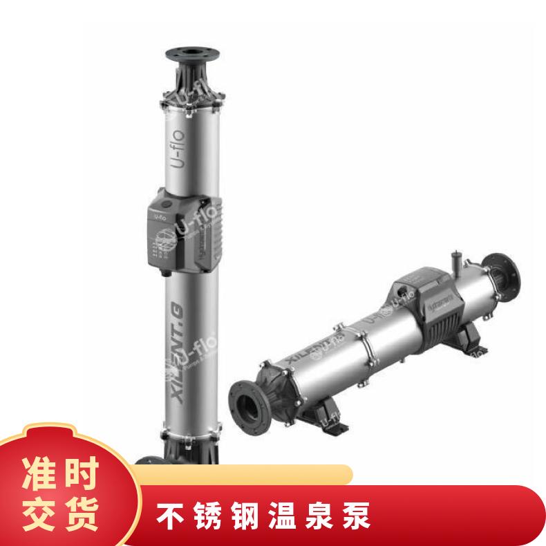 进口潜水泵批发 VP2523 铸铁 常温 电动 电压380v u-flo 流量2-32