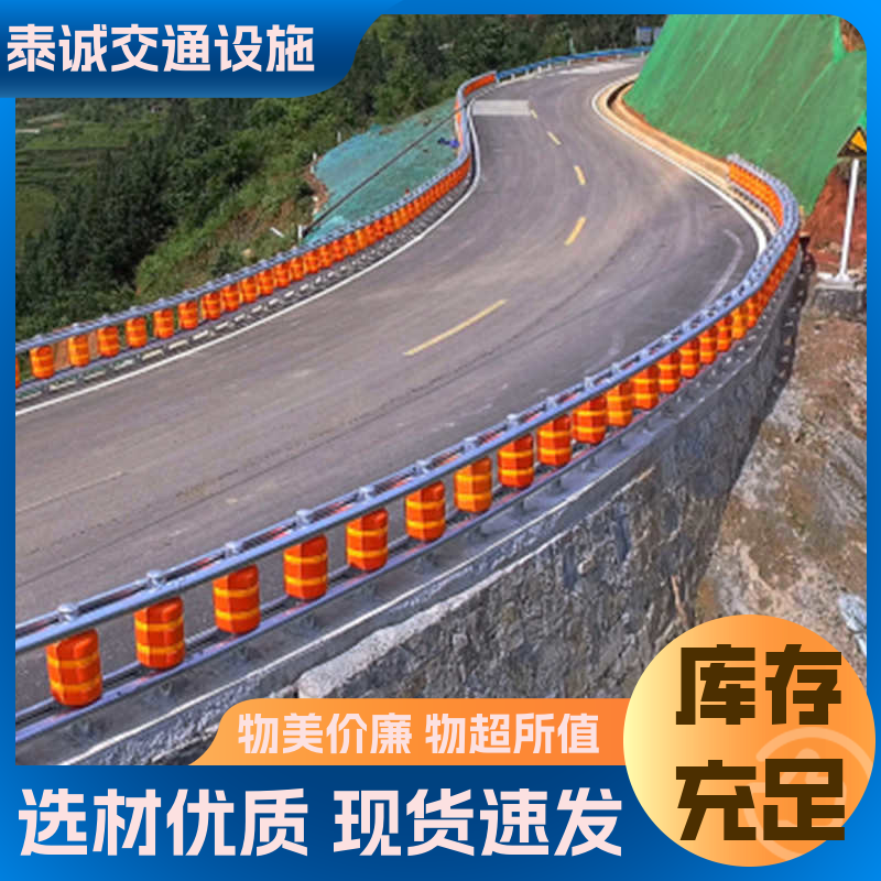 图6