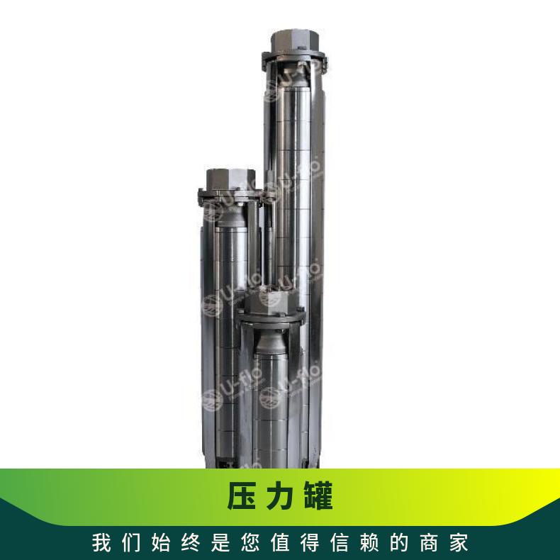 U-FLO VP200-6 潜水污水泵 铸铁 美国尤孚u-flo 常温