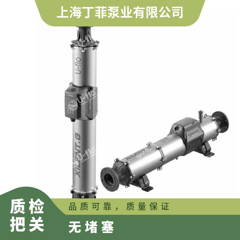 VQ进口排污 无堵塞 潜水污水泵 常温 美国尤孚u-flo 铸铁