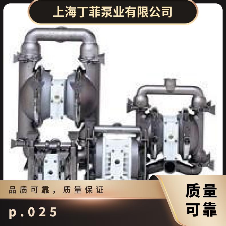 威尔顿隔膜泵膜片 威尔顿P.025系列塑料气动