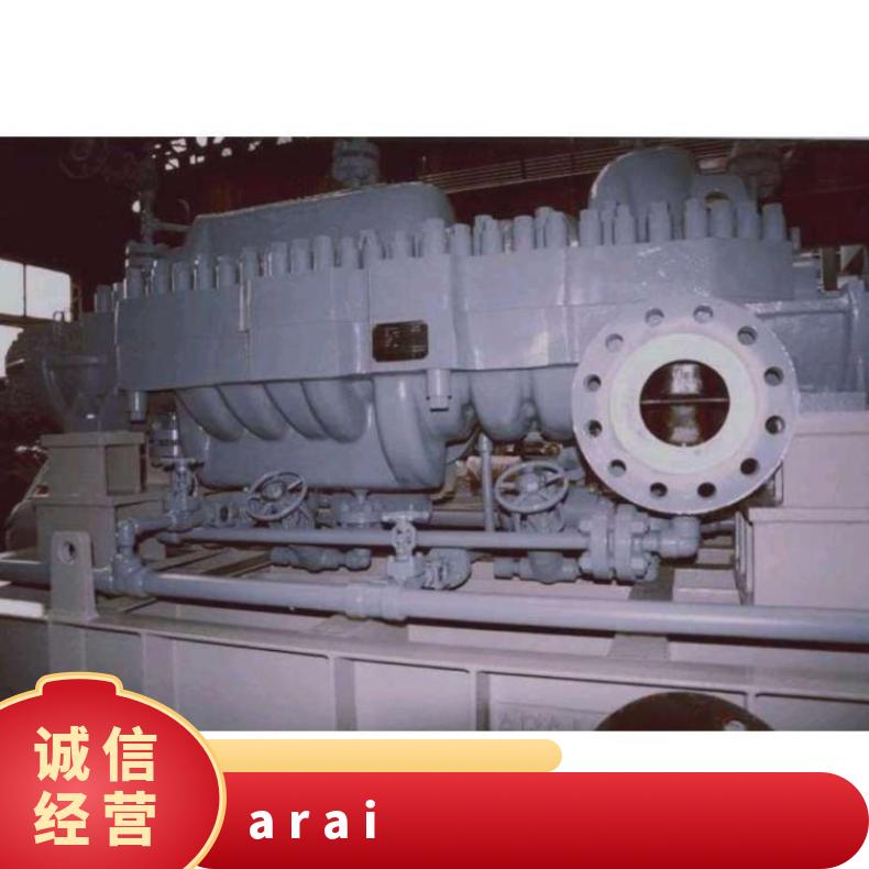arai新井泵代理商 卧式悬臂OH1型 常温 铸铁 潜水污水泵