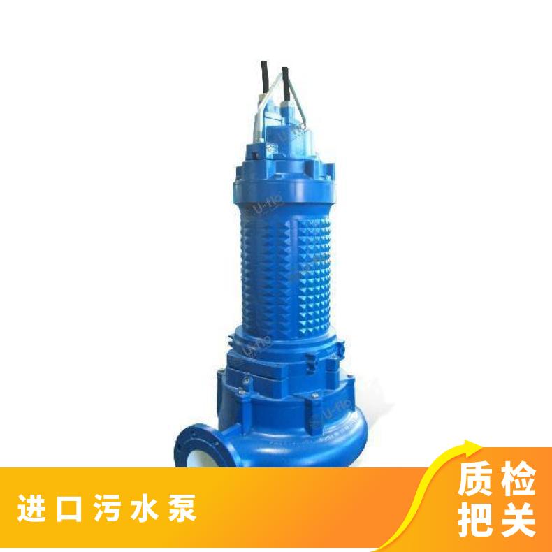 进口不锈钢污水泵 VP80-11 美国尤孚u-flo 常温 铸铁 电动