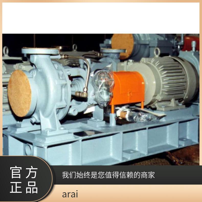 日本进口 新井泵Arai Pump-特殊型 铸铁 潜水污水泵 常温