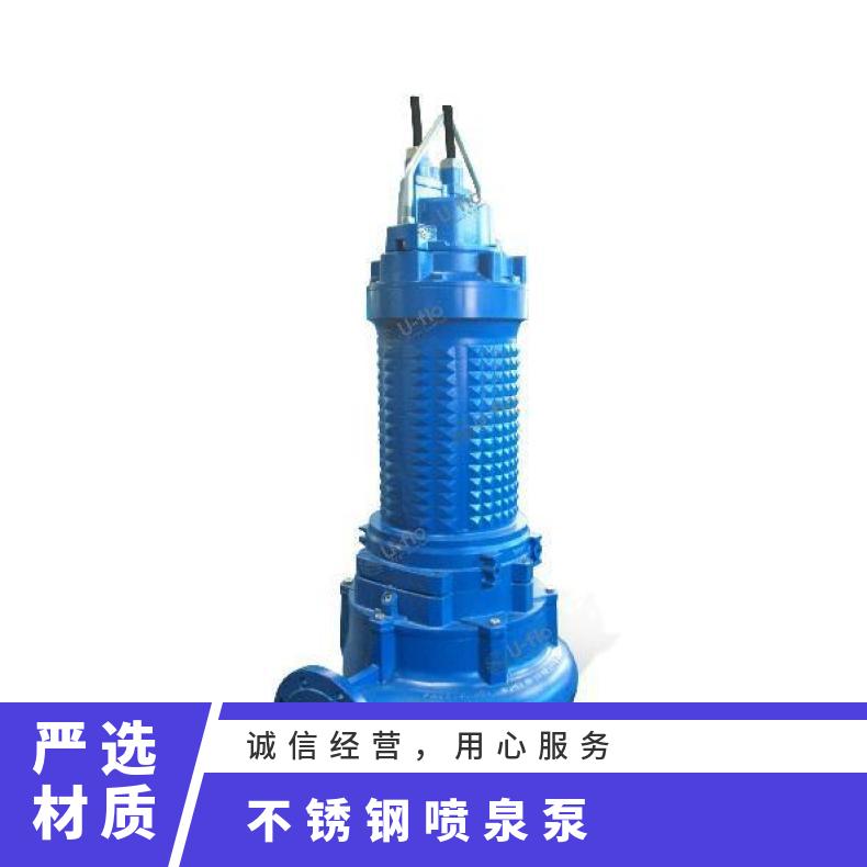 进口不锈钢喷泉专用泵 VP20-14 美国尤孚u-flo 边立式 常温 铸铁