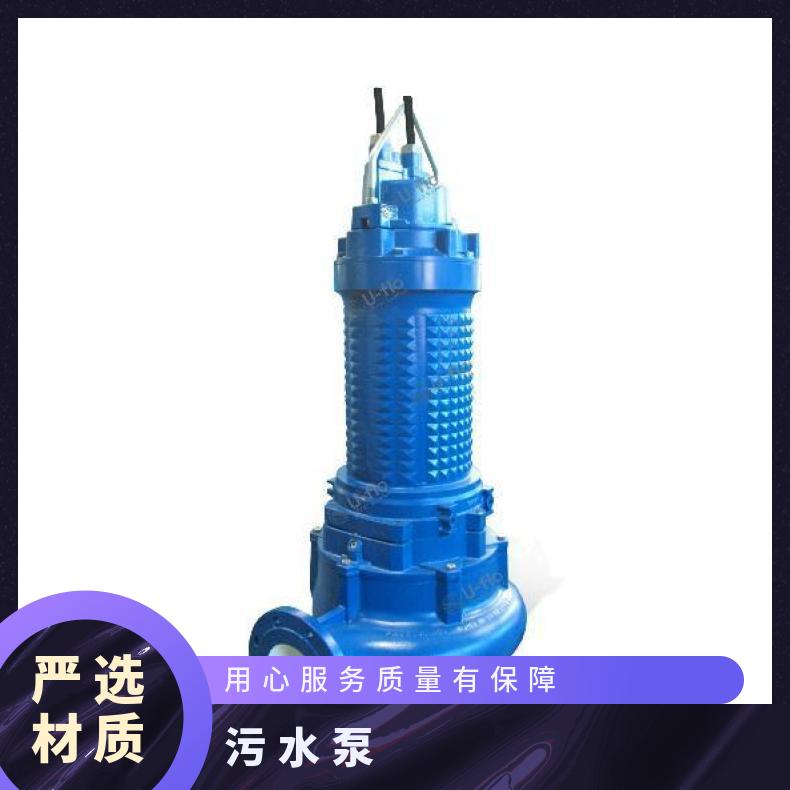 VQ不锈钢污水泵 VP25-5 铸铁 常温 美国尤孚u-flo