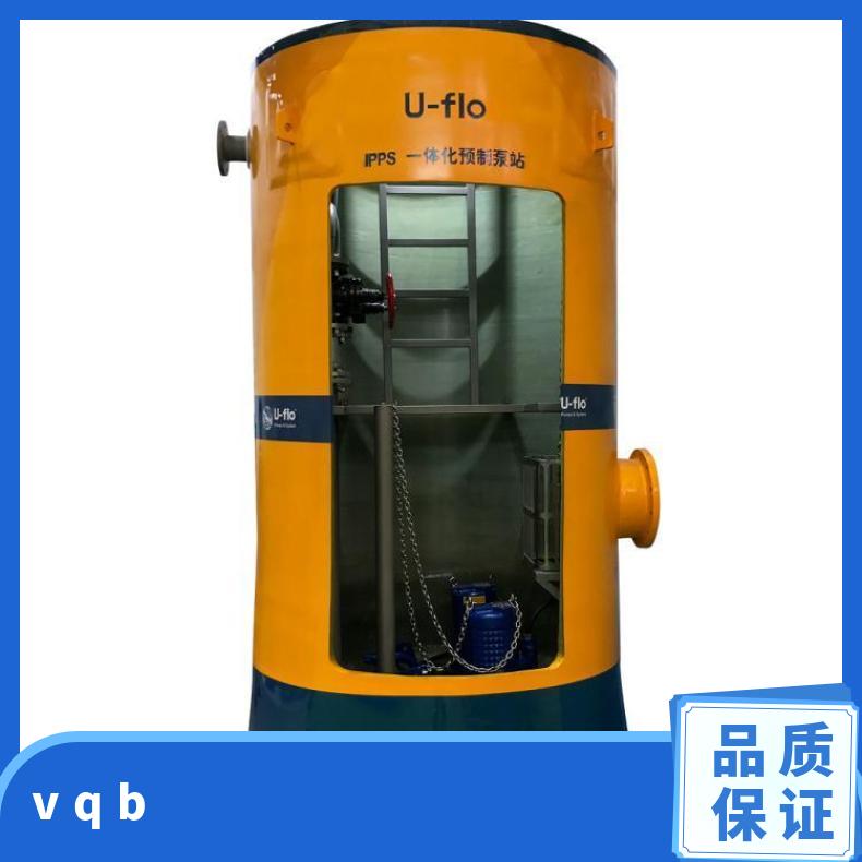 VQB进口水泵厂家 VX养鱼塘不锈钢污 常温 铸铁 美国尤孚u-flo