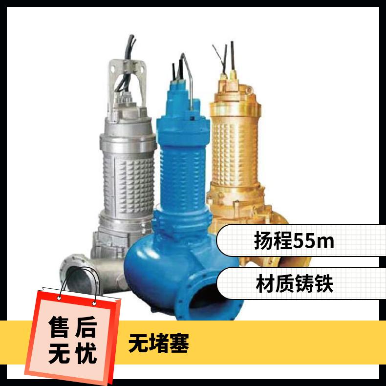 进口无堵塞水泵 VW冲压不锈钢污 铸铁 常温 美国尤孚u-flo