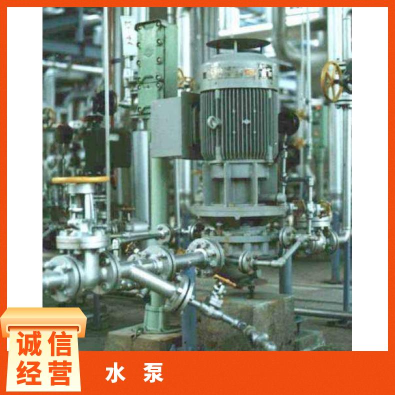 ARAI水泵维修保养 立式管道泵OH3型 单级 常温 arai pump 铸铁