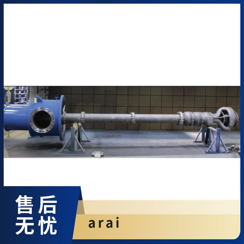 新井泵代理商 日本ARAI新井熔盐 铸铁 潜水污水泵 arai pump