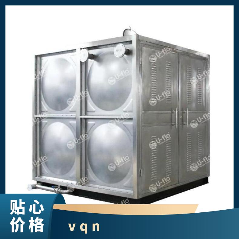 粉碎带切割排污泵 VQN不锈钢潜水泵 美国尤孚u-flo 电动 常温 铸