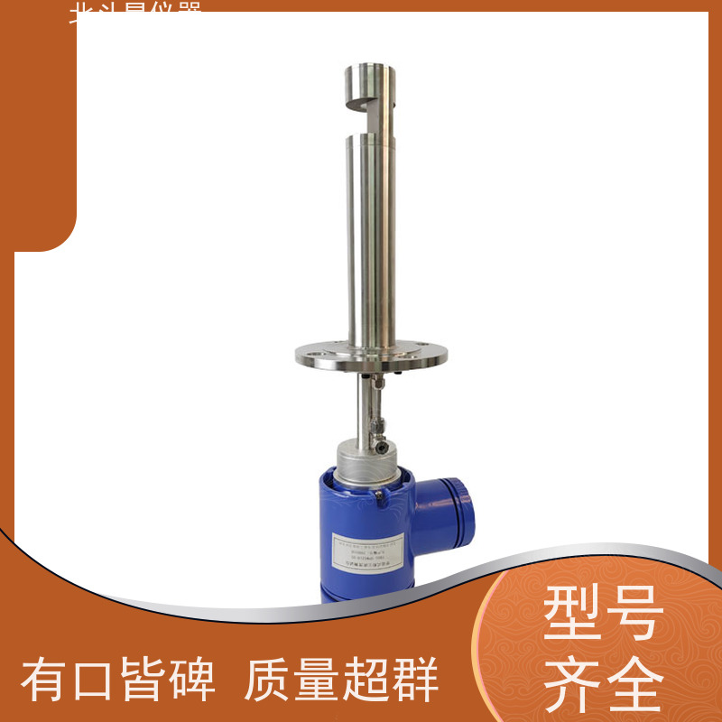 北斗星仪器 工厂车间 激光粉尘浓度仪 防爆认证 终身维护
