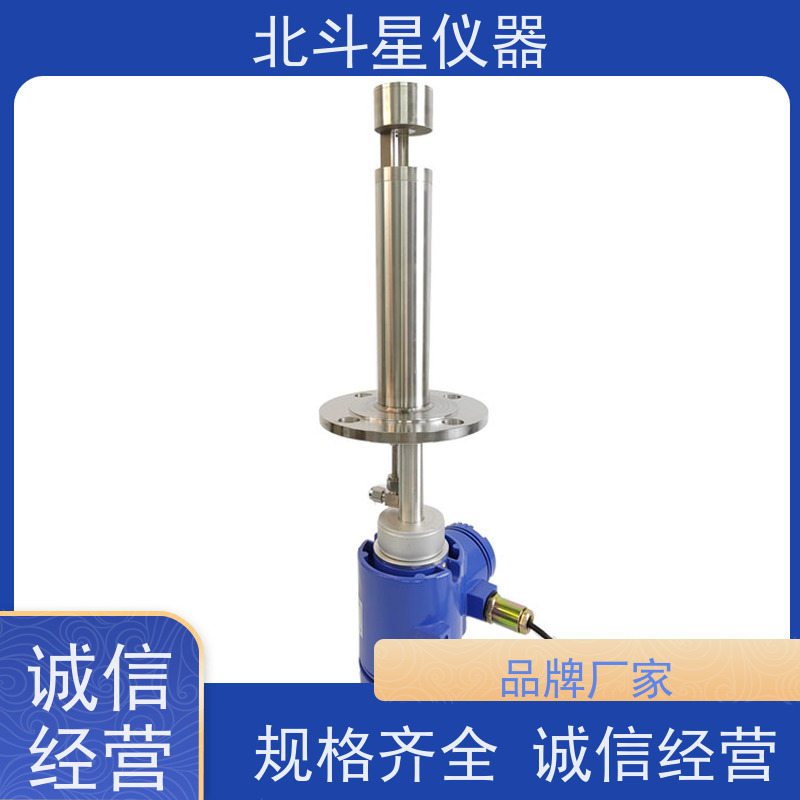 北斗星仪器 壁挂式 固体悬浮物粉尘测试仪 纤维车间 煤矿煤尘检测