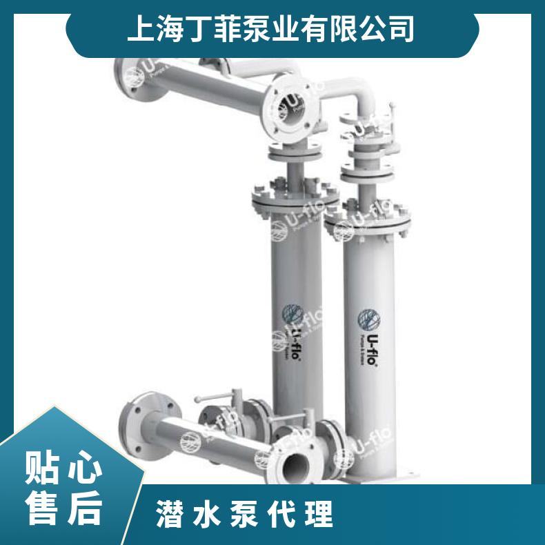 美国尤孚代理 进口WQ铸铁排污泵 常温 u-flo 潜水污水泵