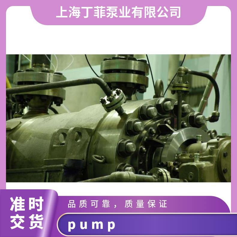 ARAI PUMP新井泵 Arai Pump-OH型 常温 铸铁 潜水污水泵