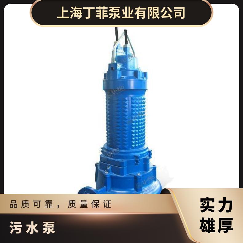 进口水泵品牌排行 VW冲压不锈钢污 美国尤孚u-flo 常温 铸铁