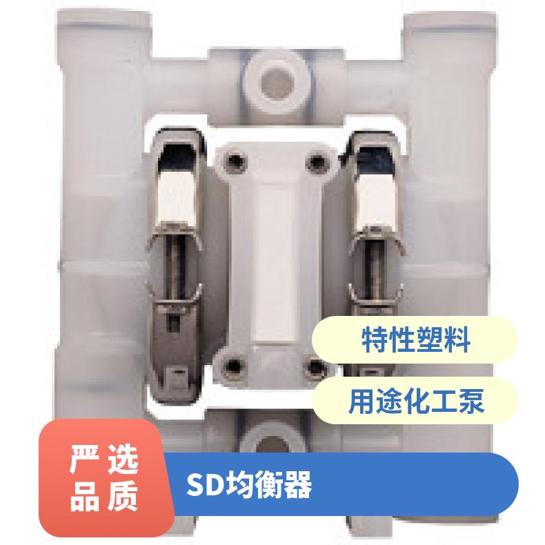 XPX4/SSNNN/FSS/FS//0070 SD均衡器 15-11586?? ?威尔顿